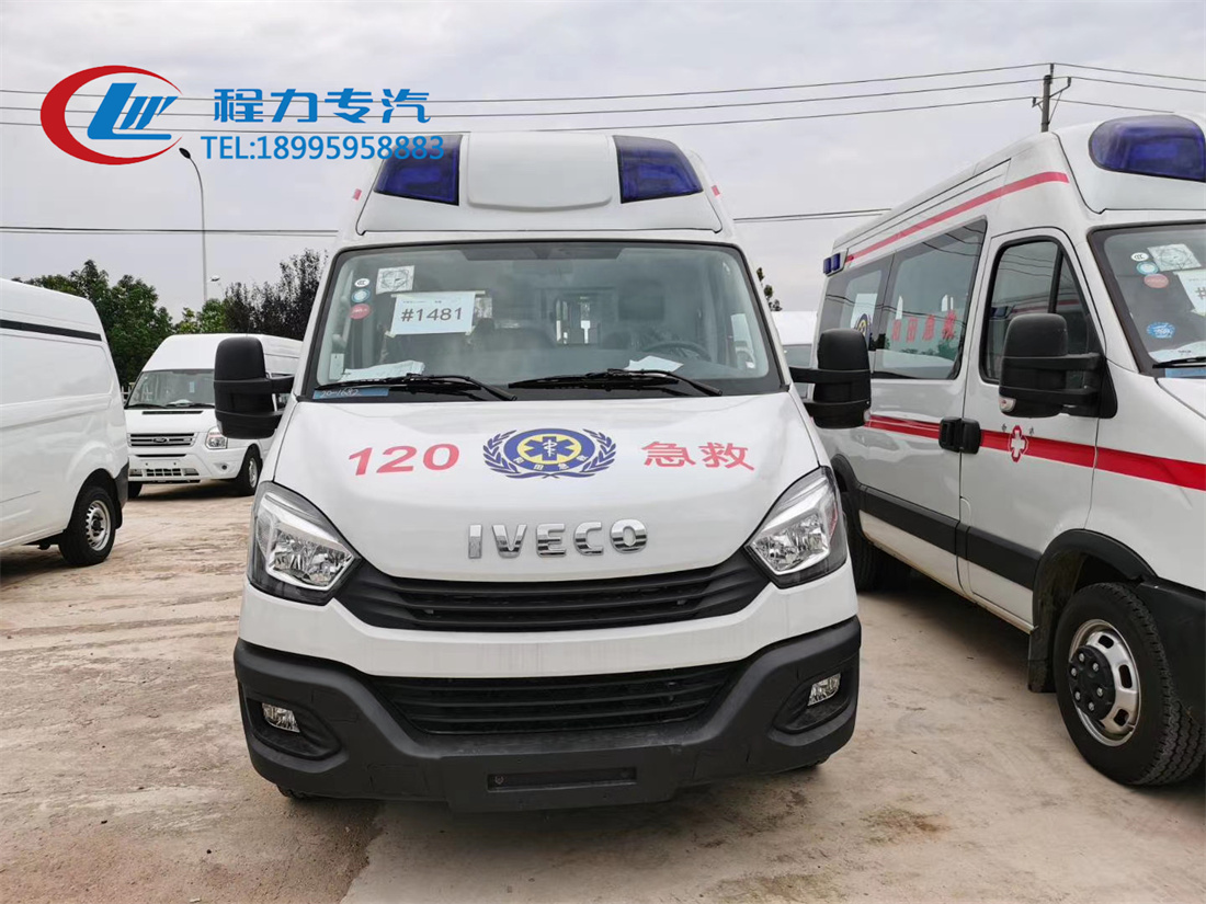 依维柯长轴救护车（柴油）