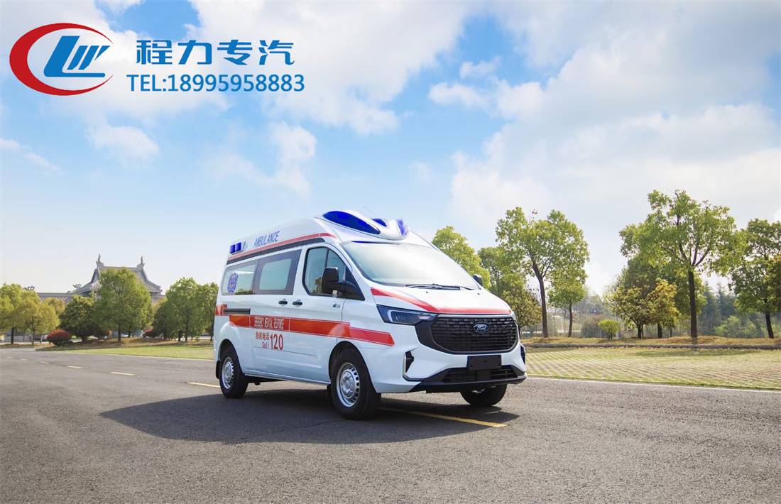 福特新全顺自动挡救护车（汽/柴）