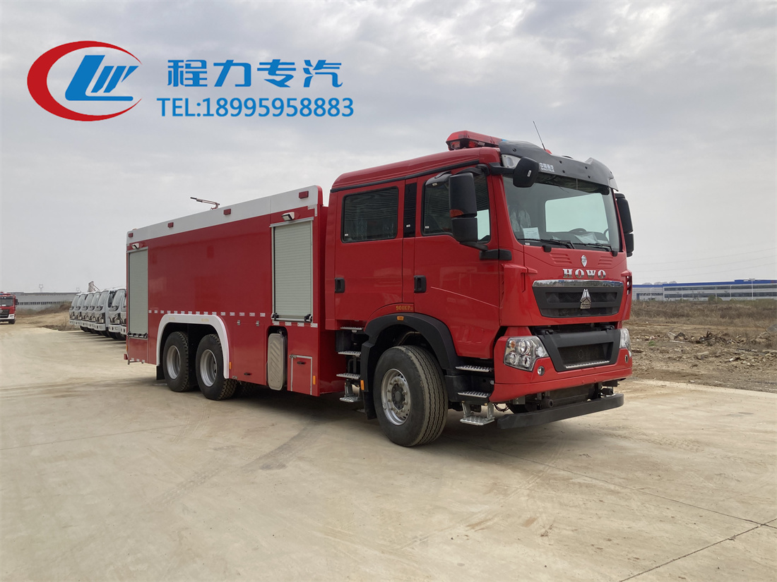 重汽豪沃16吨水罐/泡沫消防车