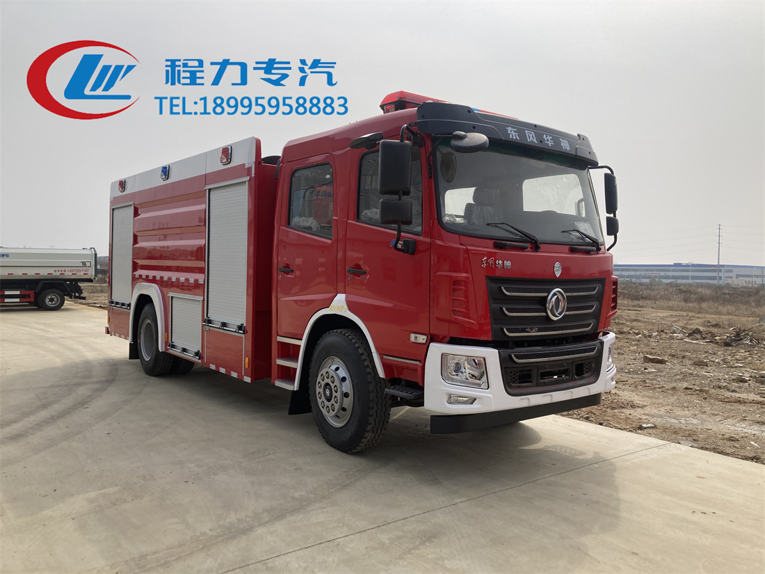 东风7.7吨水罐/泡沫消防车