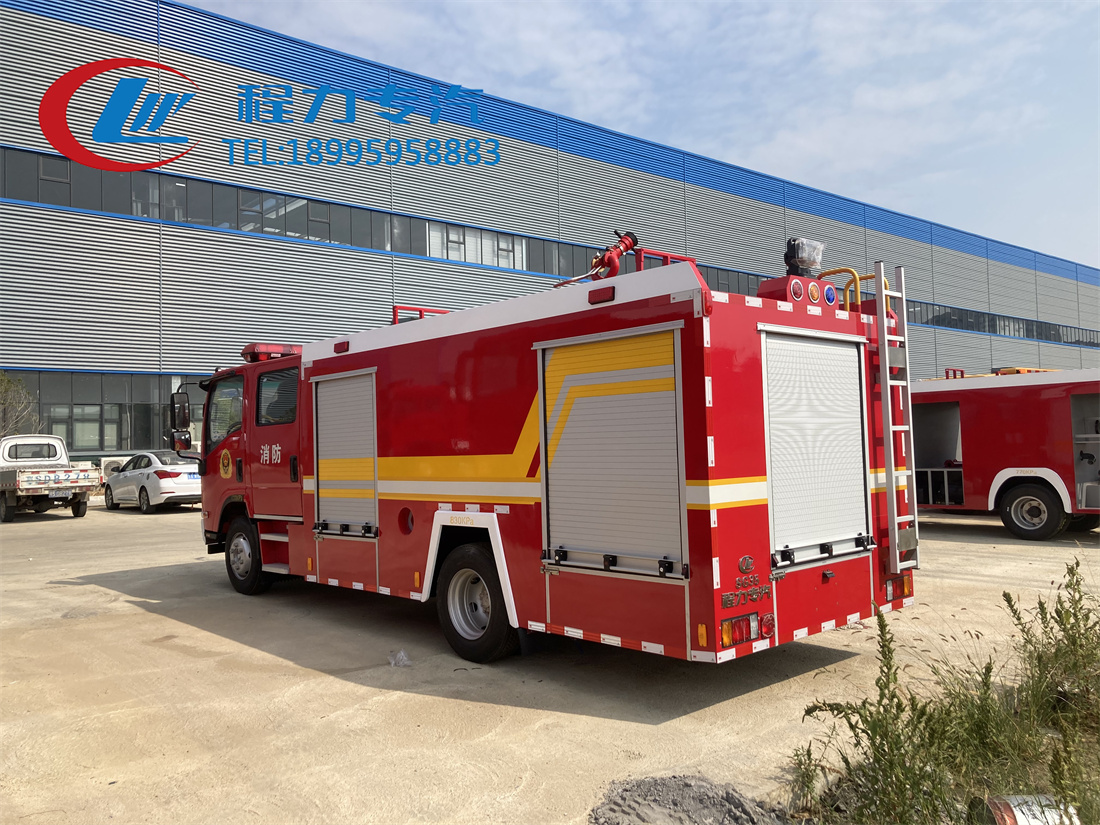 庆铃3.5吨水罐/泡沫消防车