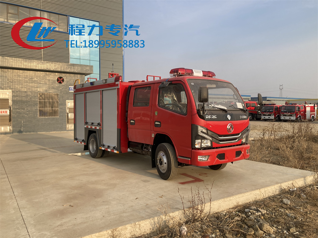 东风2.5吨水罐消防车