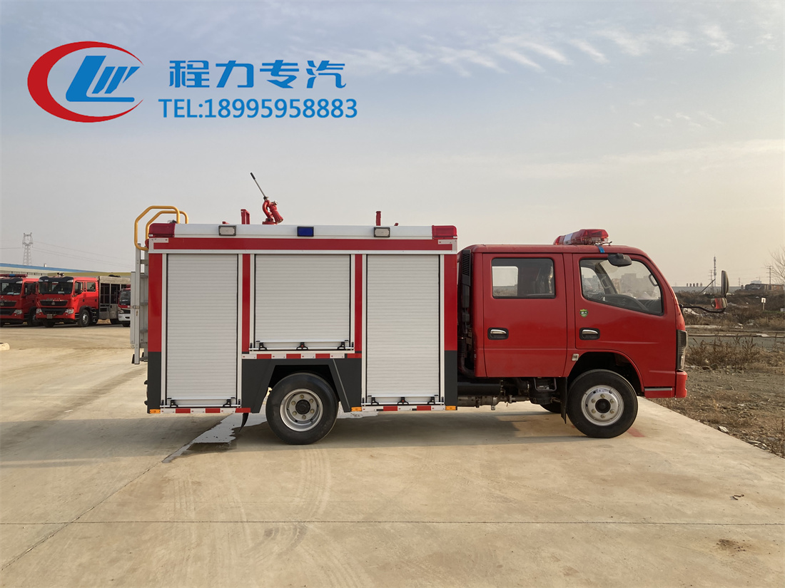 东风2.5吨水罐消防车