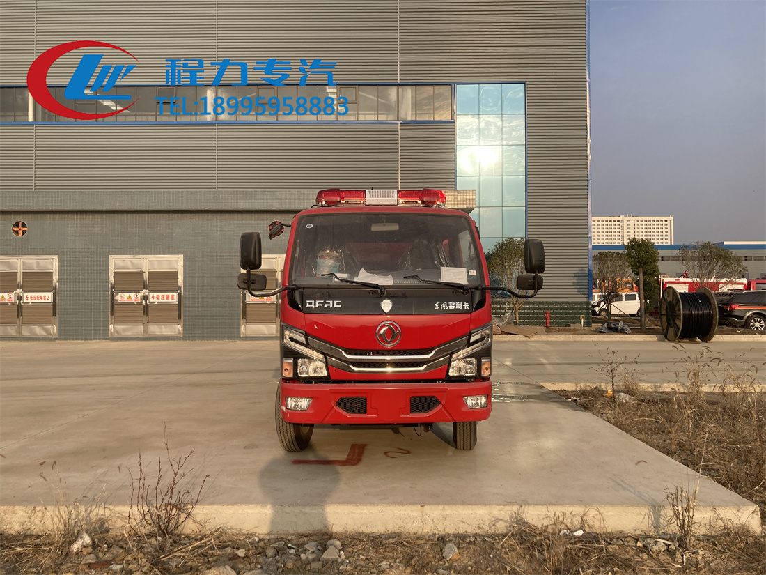 东风2.5吨水罐消防车