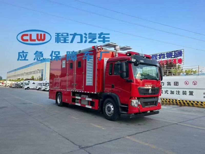 重汽豪沃宿营车（24人）