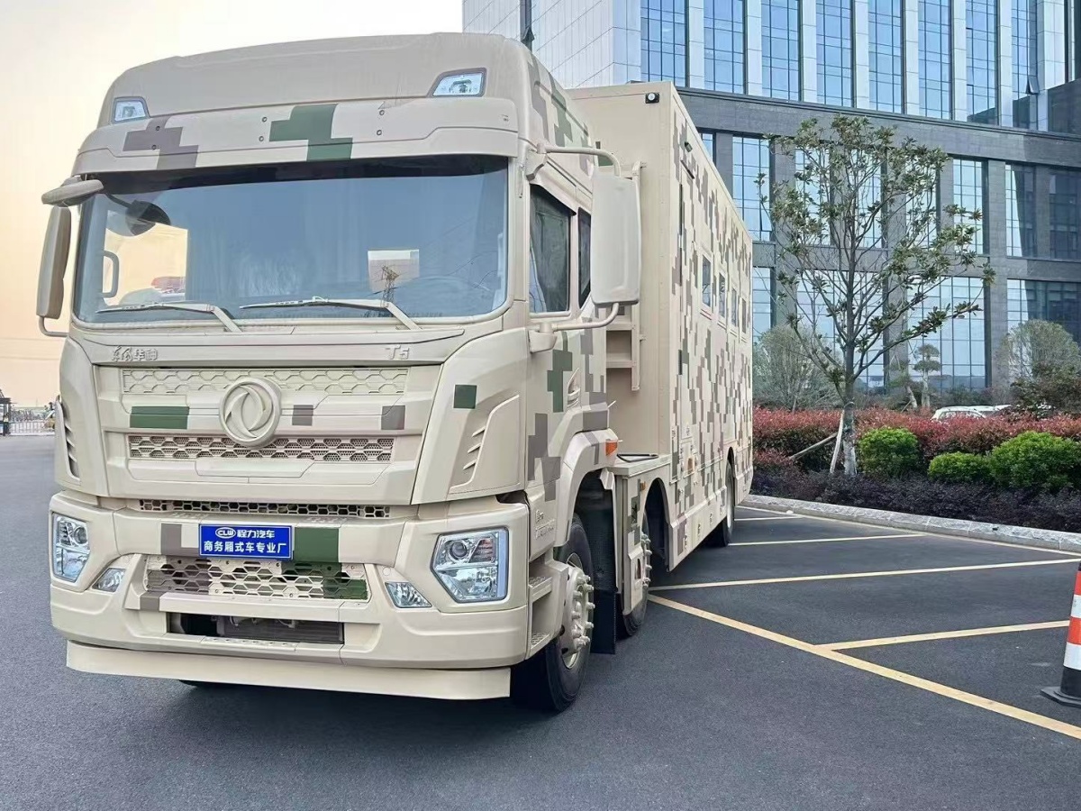 东风天锦宿营车（24人）