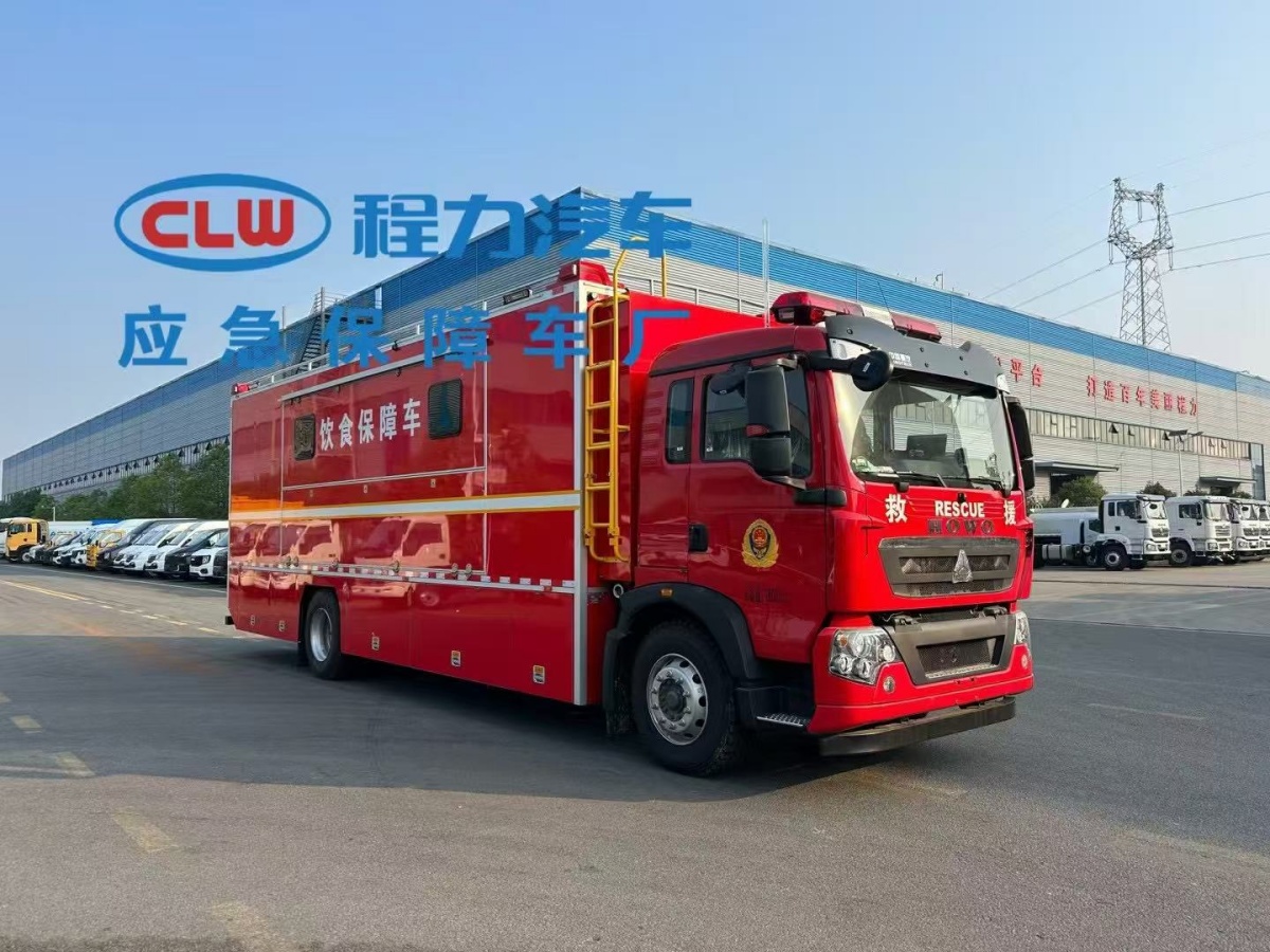 重汽豪沃餐车（200人）