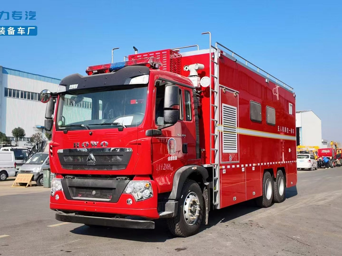 重汽豪沃无人机指挥车