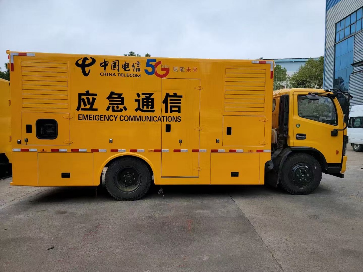 庆铃五十铃电源车（100-300KW）